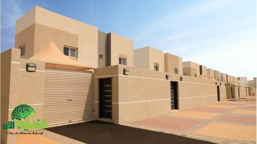 سكنك بيدك.. خطوات التسجيل في برنامج دعم سكني 1446 وشروط الاستحقاق الكاملة