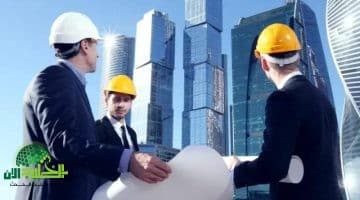 سلم رواتب المهندسين الجديد في السعودية 1446. تفاصيل الزيادات وأهدافها