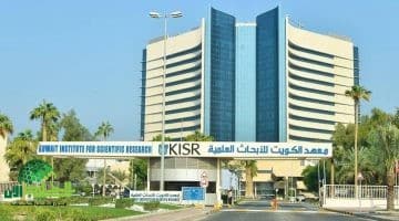سلم رواتب معهد الكويت للأبحاث العلمية 2025. تفاصيل الحوافز والبدلات