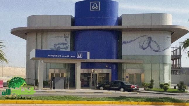 شروط الراجحي الجديدة للتنازل عن السيارة في 1447.. دليلك الكامل للتنازل الآمن