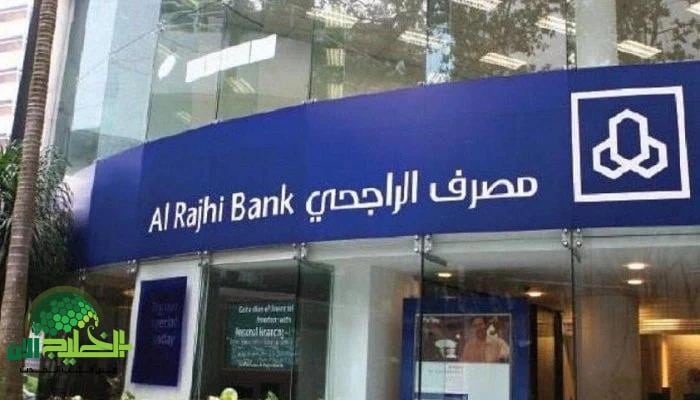 شروط الراجحي الجديدة للتنازل عن السيارة في 1447. دليلك الكامل للتنازل الآمن