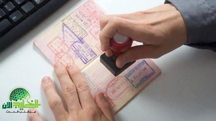 شروط جديدة لتأشيرة الزيارة العائلية في السعودية 2025.. كل ما تحتاج معرفته قبل التقديم