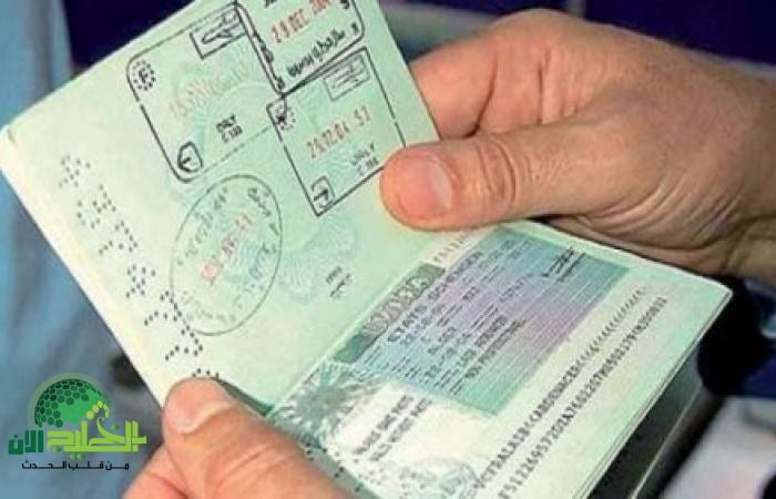 شروط جديدة لتأشيرة الزيارة العائلية في السعودية 2025. كل ما تحتاج معرفته قبل التقديم 2