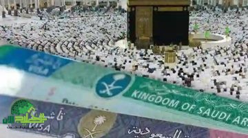 شروط ورسوم جديدة لتأشيرة العمرة في السعودية. تعرف على تفاصيل التنظيم الحديث لموسم 1447 هـ