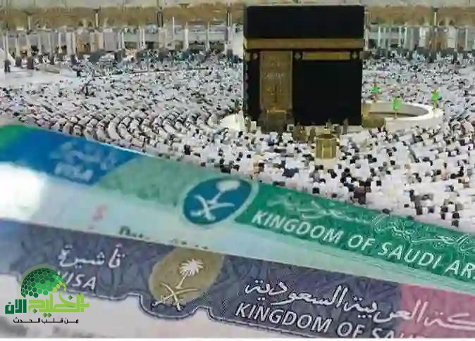 شروط ورسوم جديدة لتأشيرة العمرة في السعودية. تعرف على تفاصيل التنظيم الحديث لموسم 1447 هـ
