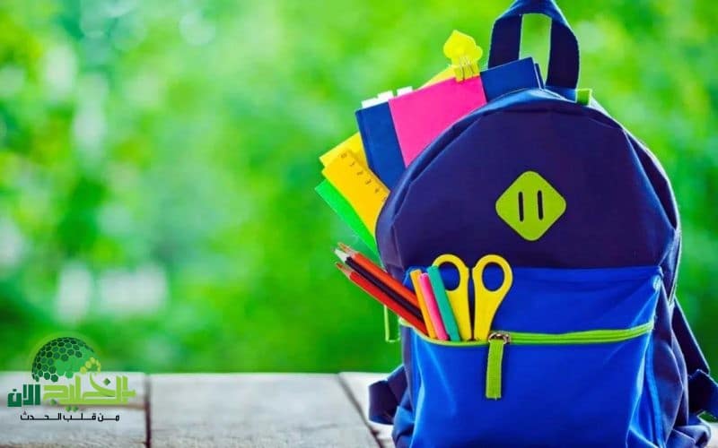 صدمة لآلاف الأسر. الفئات المستبعدة من دعم الحقيبة المدرسية لهذا العام وأسباب الاستبعاد