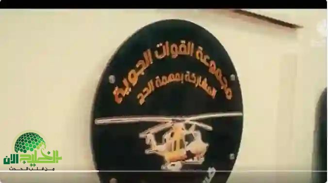 طائرات حديثة لمهام أمنية واستطلاعية دقيقة