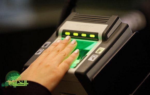طريقة الاستعلام عن بصمة الهوية وجواز السفر في السعودية عبر منصة أبشر