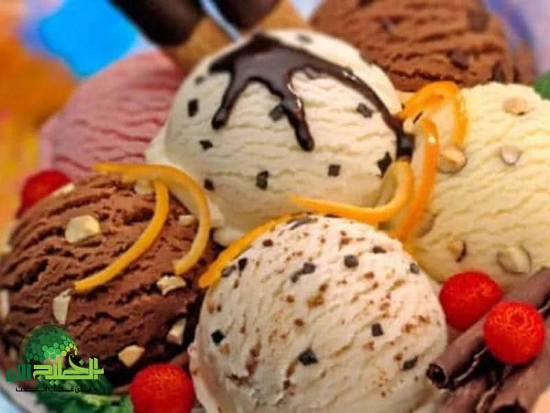 طريقة عمل الآيس كريم في الخلاط.. وصفة منزلية منعشة بكل سهولة