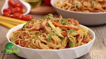 طريقة عمل سباغيتي بالدجاج والخضار بمكونات بسيطة وطعم ولا أروع