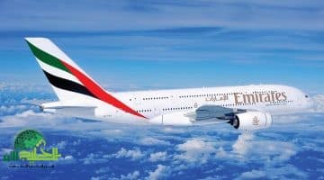 طيران الإمارات تعلّق رحلاتها إلى 4 مطارات عربية حتى نهاية يونيو 2025. التفاصيل الكاملة