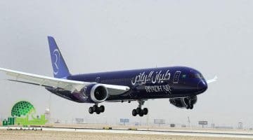 طيران الرياض تُعيد تعريف السفر الفاخر بإلغاء الدرجة الأولى وتركيز غير مسبوق على درجة الأعمال