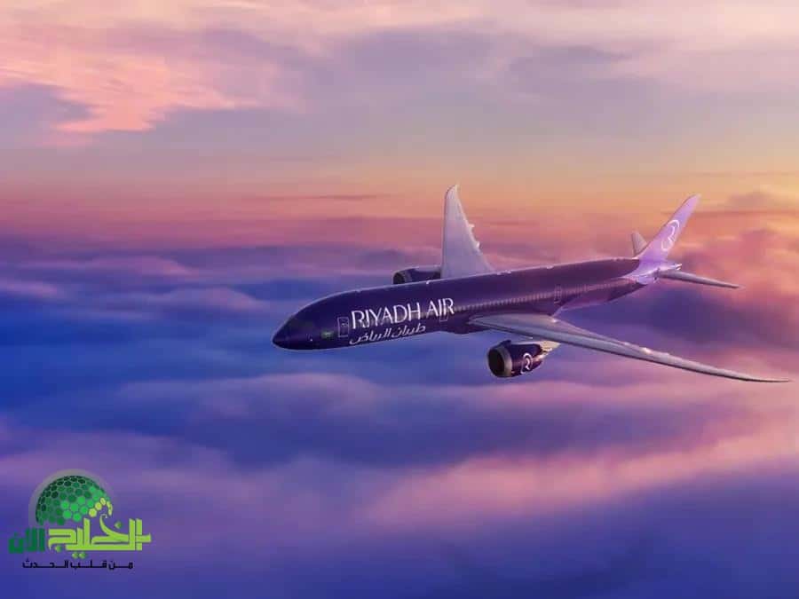 طيران الرياض يفاجئ السوق بإلغاء الدرجة الأولى.. خطوة جريئة تعيد تعريف السفر الفاخر