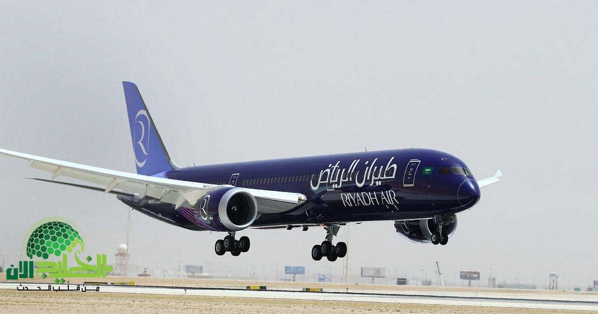 طيران الرياض يُحدث ثورة في السفر الفاخر بإلغاء الدرجة الأولى والتركيز على تحسين درجة الأعمال