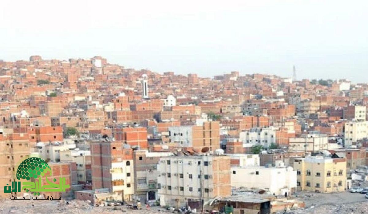 عاجل.. إدراج أحياء أجياد المصافي والطندباوي ضمن خطة الإزالة بمكة 2025.. تفاصيل المشروع وأهدافه