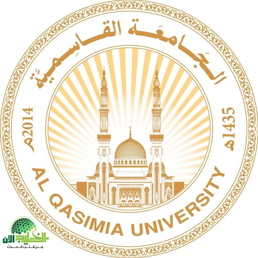 فرصة أكاديمية مميزة.. الجامعة القاسمية تعلن عن وظيفة أستاذ مساعد في تخصص التاريخ الحديث والمعاصر
