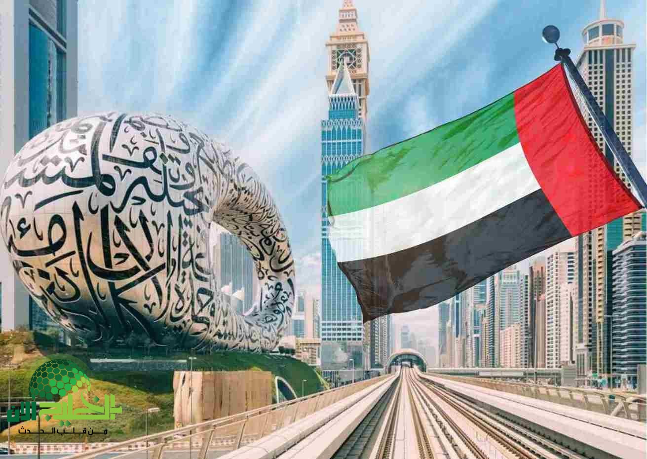فرصة ذهبية.. منحة دراسية ممولة بالكامل في الإمارات 2025 للطلاب الإماراتيين والوافدين