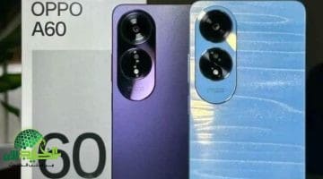 فكّر جيدًا قبل اتخاذ قرارك. هل يستحق Oppo A60 الشراء في 2025؟
