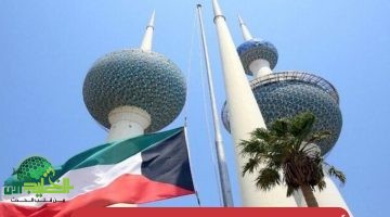 قائمة المهن المطلوبة للعمل في الكويت 2025 ورواتبها بالتفصيل