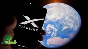 قارن العروض. باقات ستارلينك السعودية 2025 وطريقة الاشتراك بخدمة تغطية شاملة