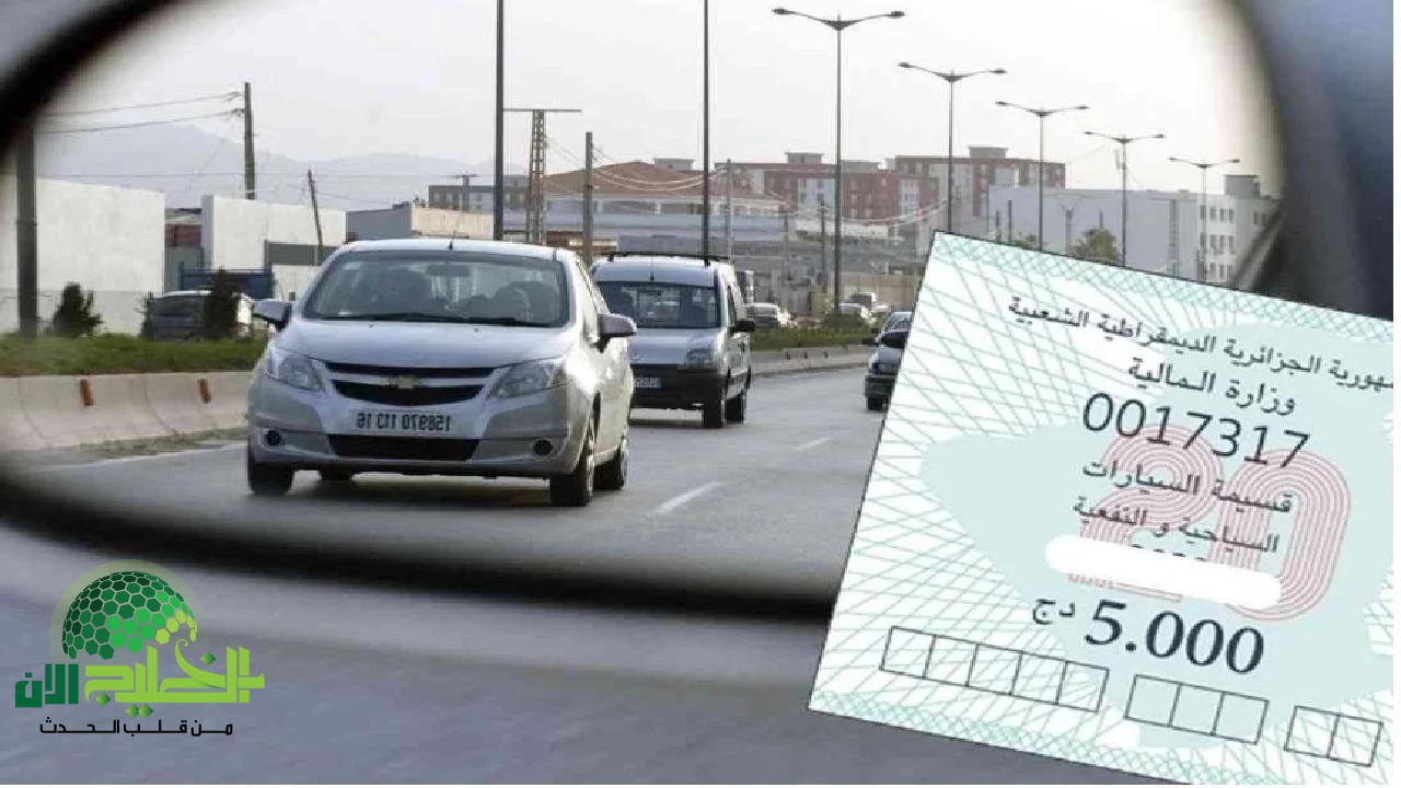 قانون الزواج الجديد في الجزائر 2025.. كل ما تحتاج معرفته عن التغييرات الجذرية