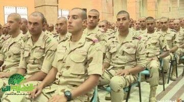 قدّم أوراقك الآن. تفاصيل تنسيق التمريض العسكري 2025 وشروط القبول وخطوات التقديم