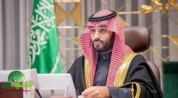 قرار تاريخي. السعودية تعلن تخفيض رسوم المرافقين 50 مع إعفاءات خاصة