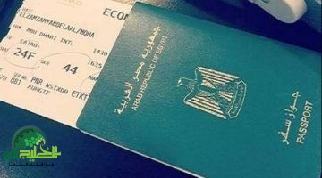 قرار ملكي يحدث تحولًا جذريًاالسعودية تفتح الإقامة الدائمة للزائرين وتتيح استقدام العمالة للمقيمين