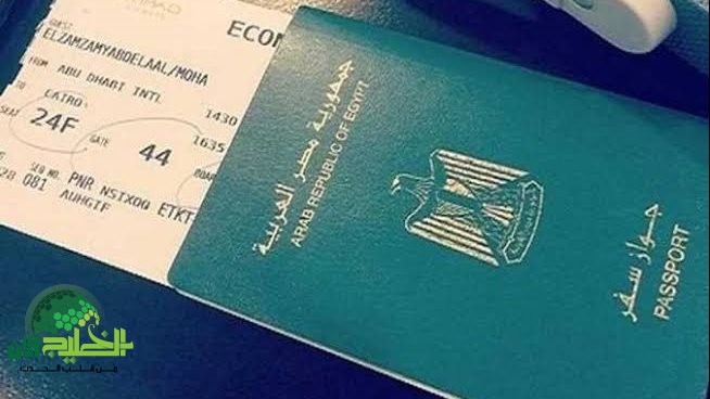قرار ملكي يحدث تحولًا جذريًاالسعودية تفتح الإقامة الدائمة للزائرين وتتيح استقدام العمالة للمقيمين