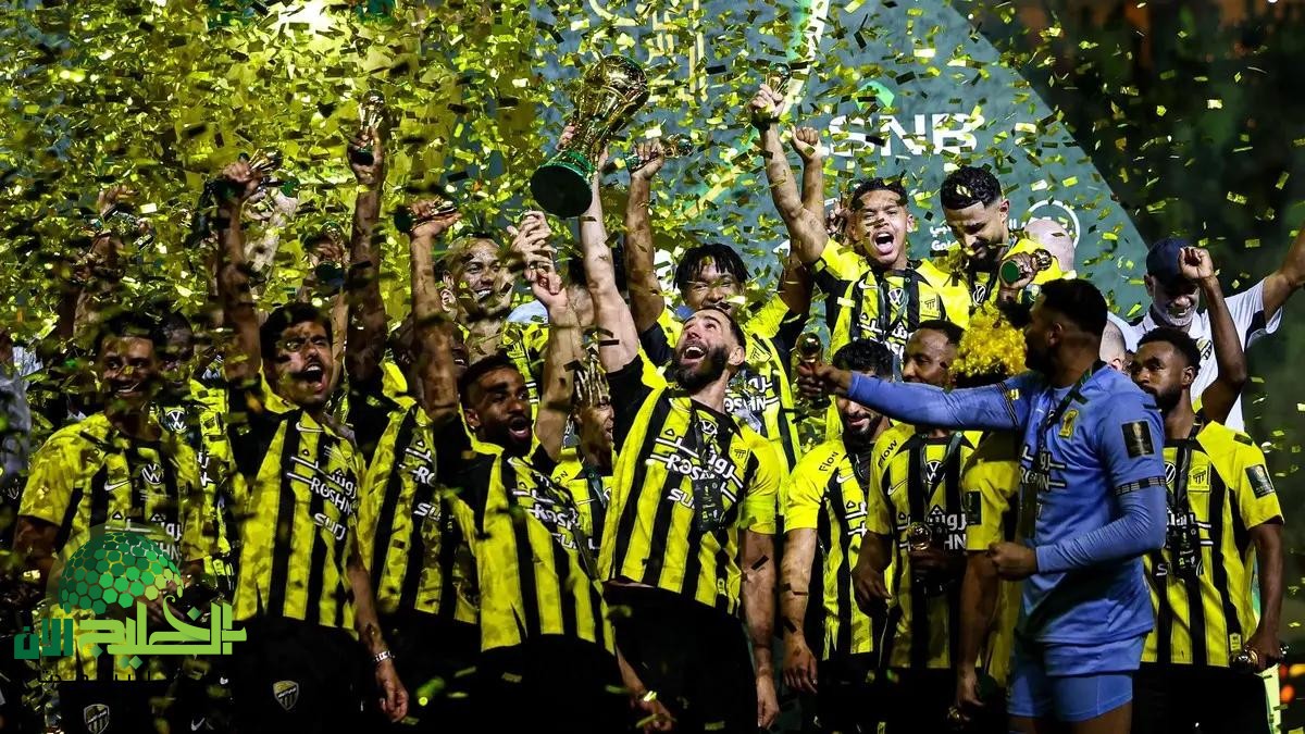 قرعة كأس الملك 20252026.. الاتحاد يصطدم بالوحدة في مواجهة نارية ضمن دور الـ32