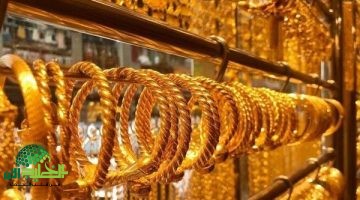 قفزة تاريخية في أسعار الذهب بالسعودية. هل الآن هو الوقت الأنسب للبيع أم الشراء؟