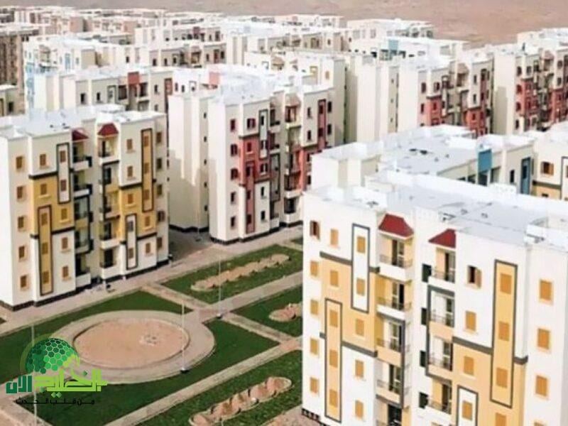 كراسة شروط الإسكان 2025.. كل ما تحتاج معرفته عن شقق سكن لكل المصريين 7