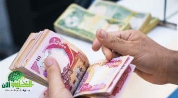 كل ما تحتاجه لمعرفة رواتب المتقاعدين في العراق لشهر يونيو 2025 بسهولة وتنظيم رسمي