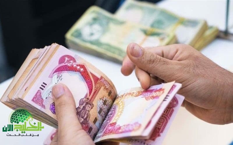 كل ما تحتاجه لمعرفة رواتب المتقاعدين في العراق لشهر يونيو 2025 بسهولة وتنظيم رسمي