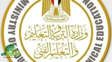 كل ما تريد معرفته عن مواعيد الدراسة في الجامعات بمصر 2025 وخطة الاستعداد المتكاملة