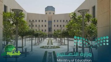 كم تبقّى على اختبارات السعودية. تفاصيل مهمة للطلاب والمعلمين قبل انطلاق اختبارات نهاية العام 1446هـ