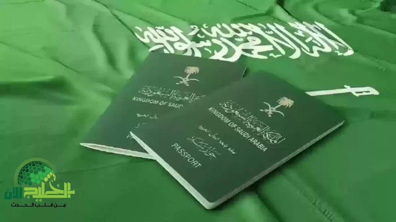 لأول مرة.. السعودية تُطلق إقامة جديدة لمدة 5 سنوات بدون كفيل ضمن جهود رؤية 2030