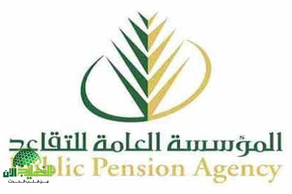 مزايا استثنائية للموظفين في السعودية عند التقاعد المبكر قبل هذا الموعد.. فرصة لا تعوّض