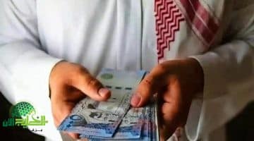 معاشات السعودية يونيو 2025. صرف منتظم وتعويضات مدروسة وفق أحدث القوانين
