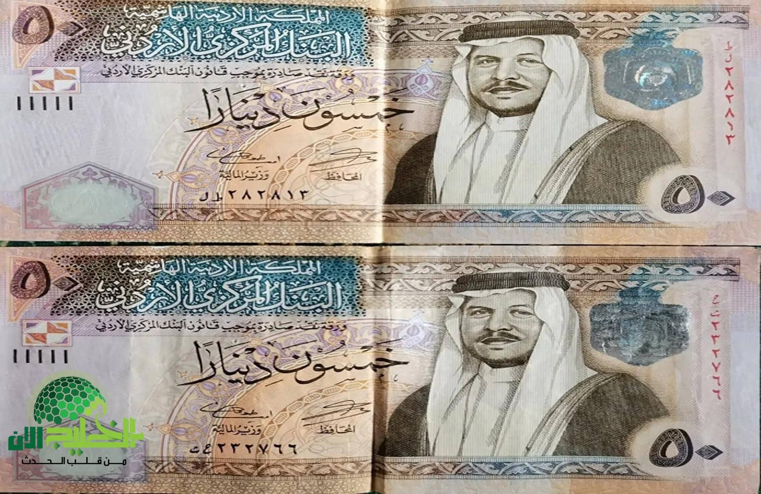 مكرمة ملكية بقيمة 100 دينار تبهج المتقاعدين في الأردن.. دعم كريم يعكس التقدير والاهتمام