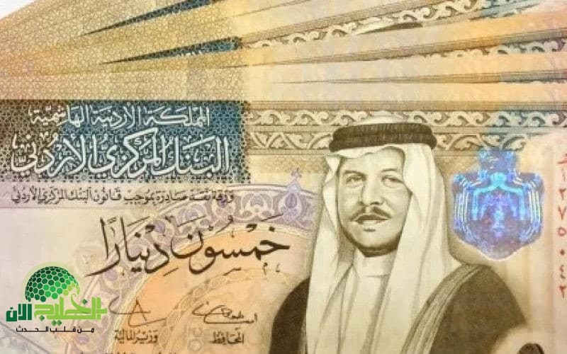 مكرمة ملكية بقيمة 100 دينار تبهج المتقاعدين في الأردن. دعم كريم يعكس التقدير والاهتمام