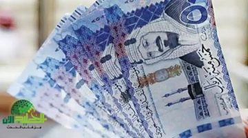 مكرمة ملكية جديدة في السعودية 1446. دعم فعلي للفئات المحتاجة ضمن رؤية 2030
