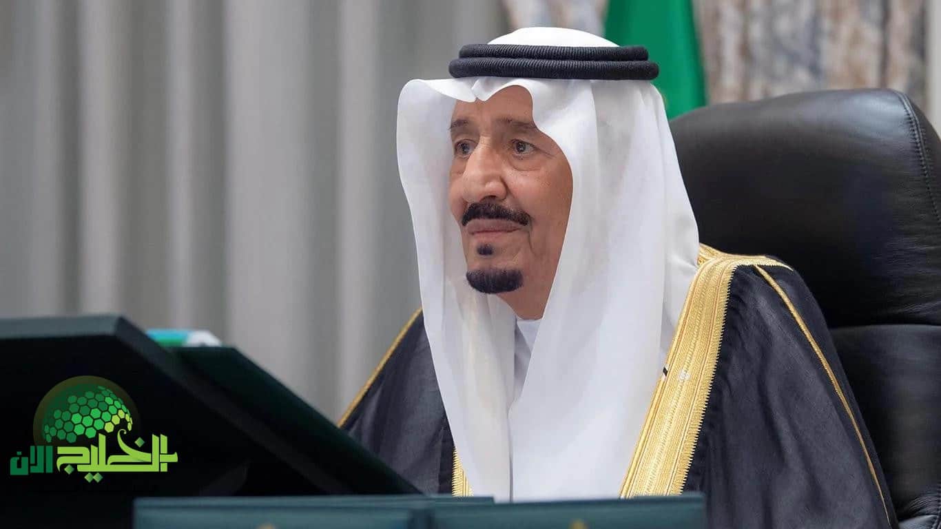 مكرمة ملكية في السعودية 1446.. لَـمّ الشمل وإعادة الأمل للأسر المتفرقة