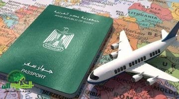 من غير تأشيرة. 4 دول يمكنك زيارتها بجواز السفر المصري فقط بكل سهولة