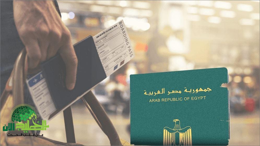 من غير تأشيرة.. 4 دول يمكنك زيارتها بجواز السفر المصري فقط بكل سهولة