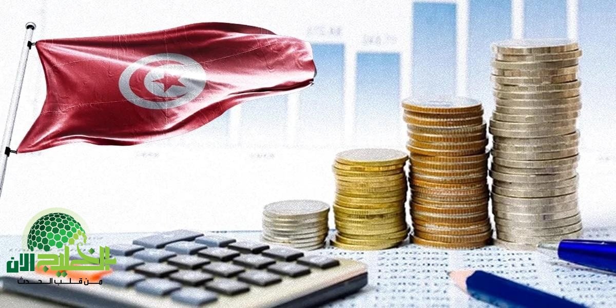 منحة تونس 2025.. دعم نقدي شهري للأسر المحتاجة – كيفية التقديم والشروط