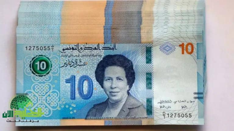 منحة تونس 2025. دعم نقدي شهري للأسر المحتاجة – كيفية التقديم والشروط