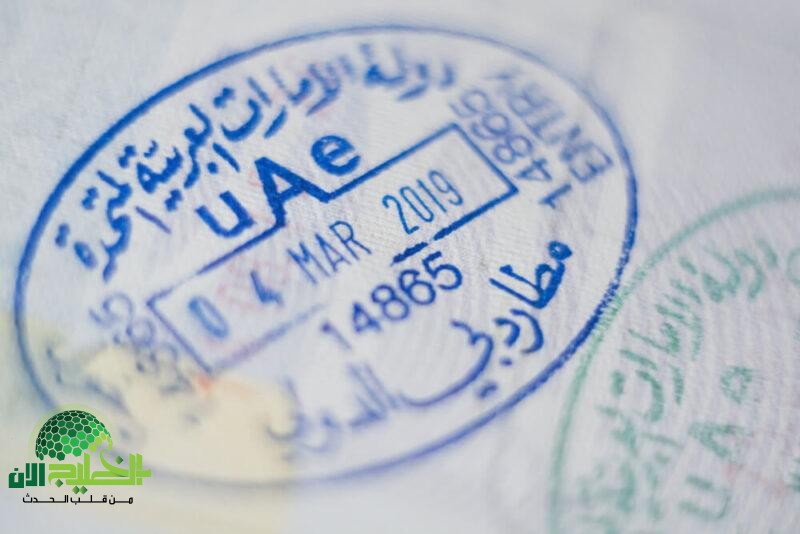 منحة جامعة الإمارات 2025.. دكتوراه ممولة بالكامل براتب شهري وتأشيرة إقامة وفرص بحثية مميزة