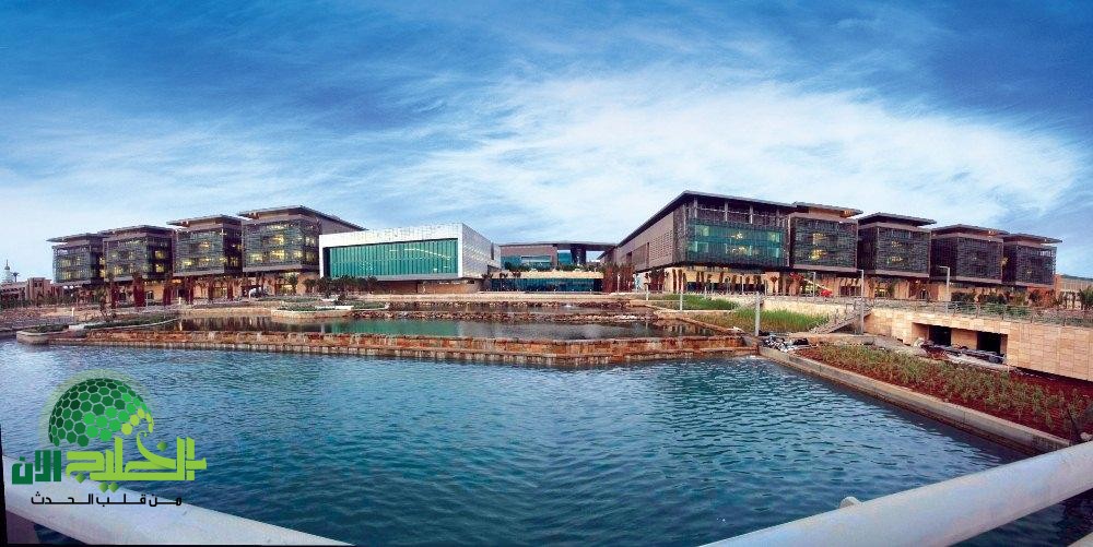منحة جامعة الملك عبدالله 2025 في السعودية.. ممولة بالكامل وبمزايا استثنائية
