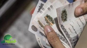 موعد صرف مرتبات يونيو 2025. انتظام الإجراءات وتطبيق الحد الأدنى للأجور الجديدة